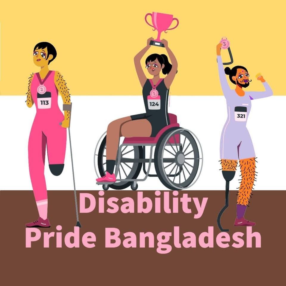 Disability Pride Bangladesh